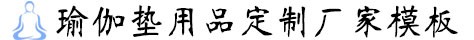 甘肃省庆阳市庆城县封隆帝微包装用纸股份有限公司,常德甘肃省庆阳市庆城县封隆帝微包装用纸股份有限公司
